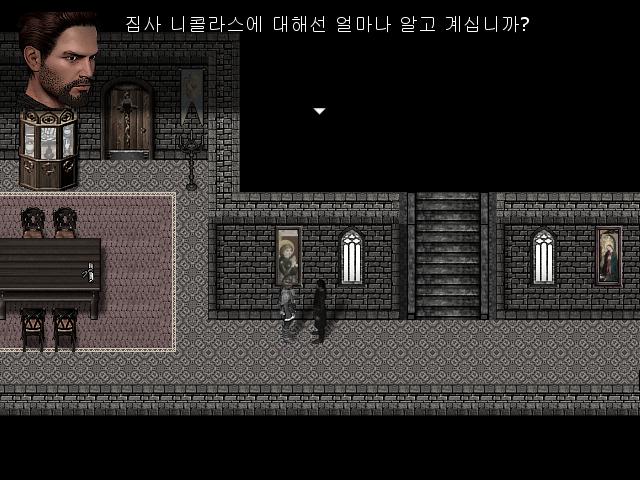 월리엄: 집사에 대해 뭐 아는게 있습니까? 존: 그 집사에 대해 묻다니. 자네도 그를 유별나다고 생각하는건가? 나쁜 녀석은 아니지만, 요즘은 확