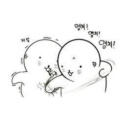 레주....너 내 명치를 쳤어....고소할거야! ㅋㅋㅋㅋ