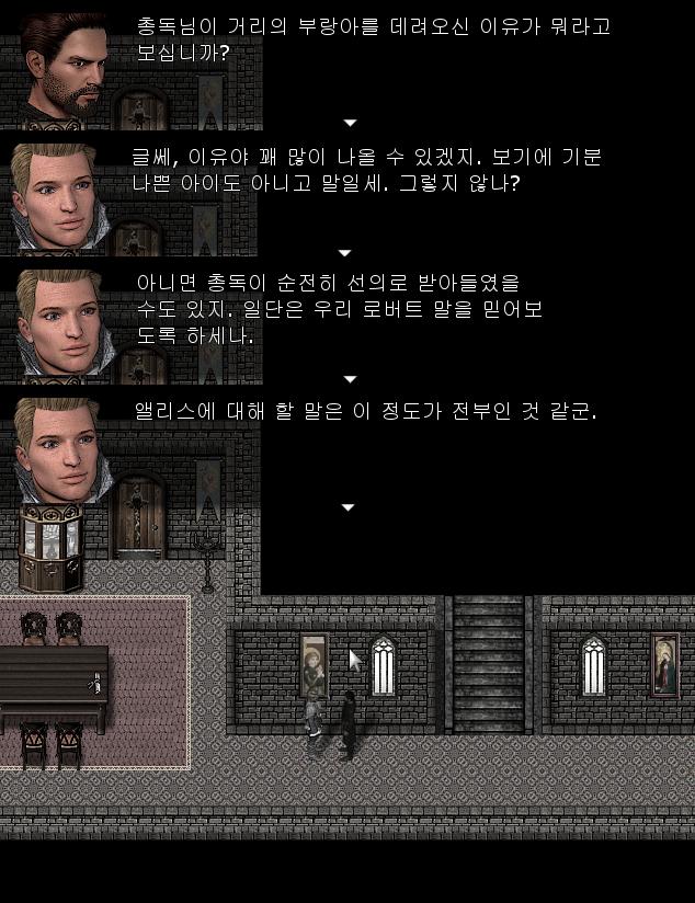 월리엄: 총독이 그 아이를 데려온 이유가 뭘까요? 존: 글쎄? 월리엄은 이제 무엇을 할까? >>697 1. 존과 집사에 대해 이야기한다. 2.