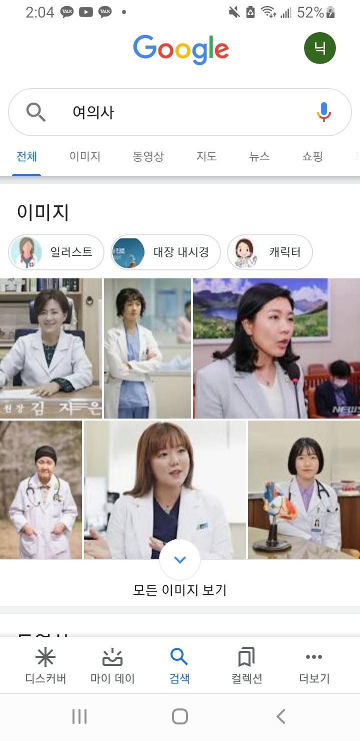 >>13 ? 난 안 뜨는데