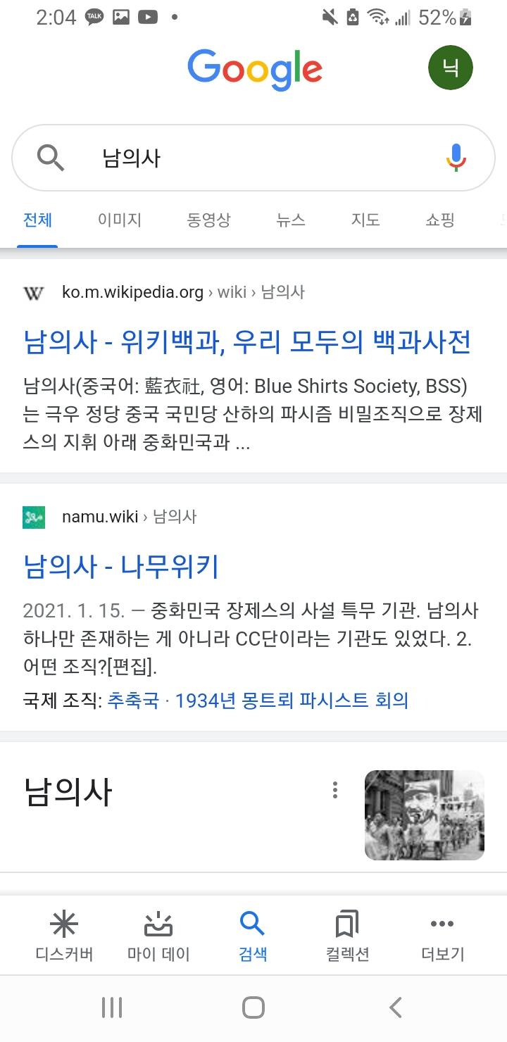 >>13 ? 난 안 뜨는데