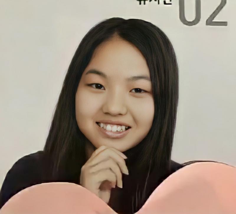 ..이거 봐