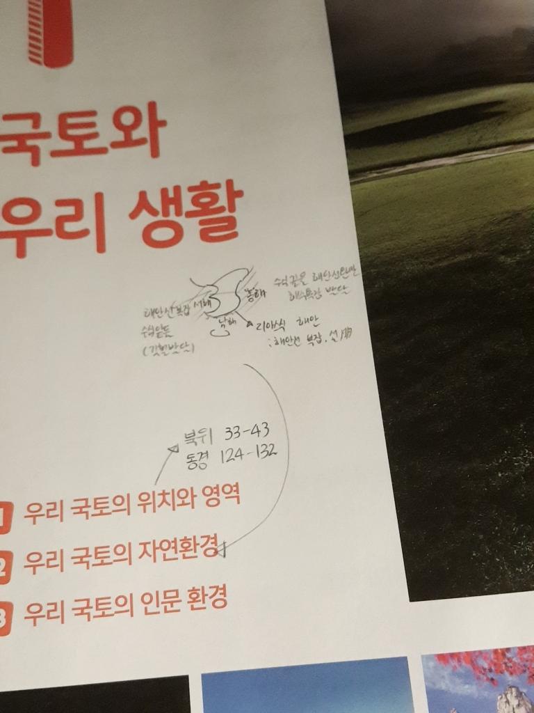 >>15 ㅋㅋㅋㄹㄹㅋㄹㅋㄹㅋㅋㄹㅋㄹㅋㄹㅋㄹㄹㅋㄹㅋㄹㅋㄹㅋㄹㅋㄹㅋㄹㅋㄹㅋㅋ그건 파이널이고 일단 목차부터 조지는 중