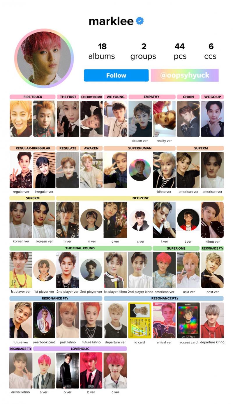 헐 진짜 나? 해도되니? 너 마크 마크 마크...마크 체리밤 마크/ 엠파시 리얼리티 버전 마크 가능?>>!>?!?!?