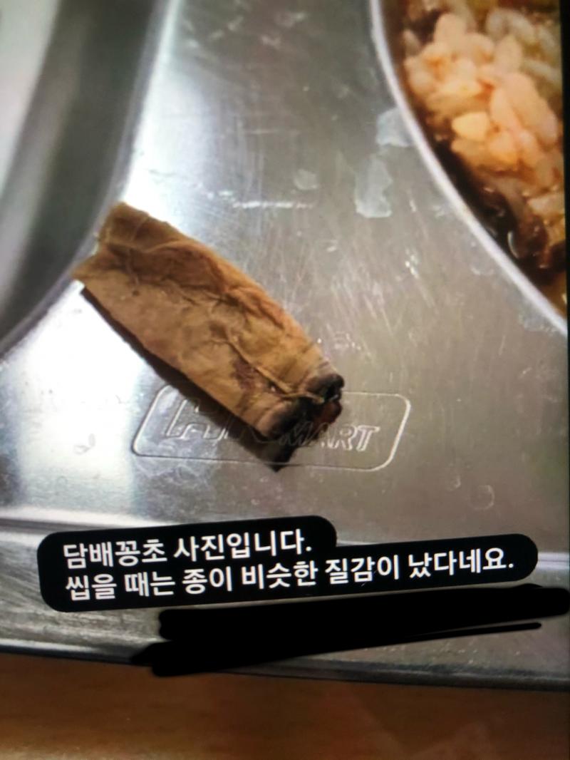 ㅡㅗㅘ