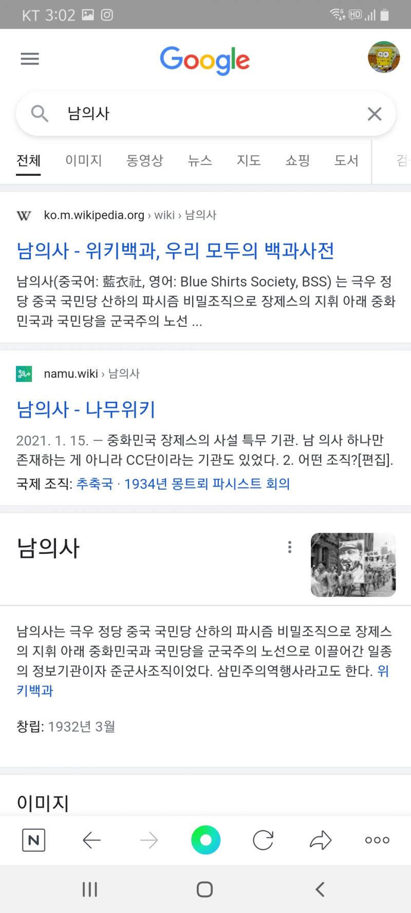 >>11