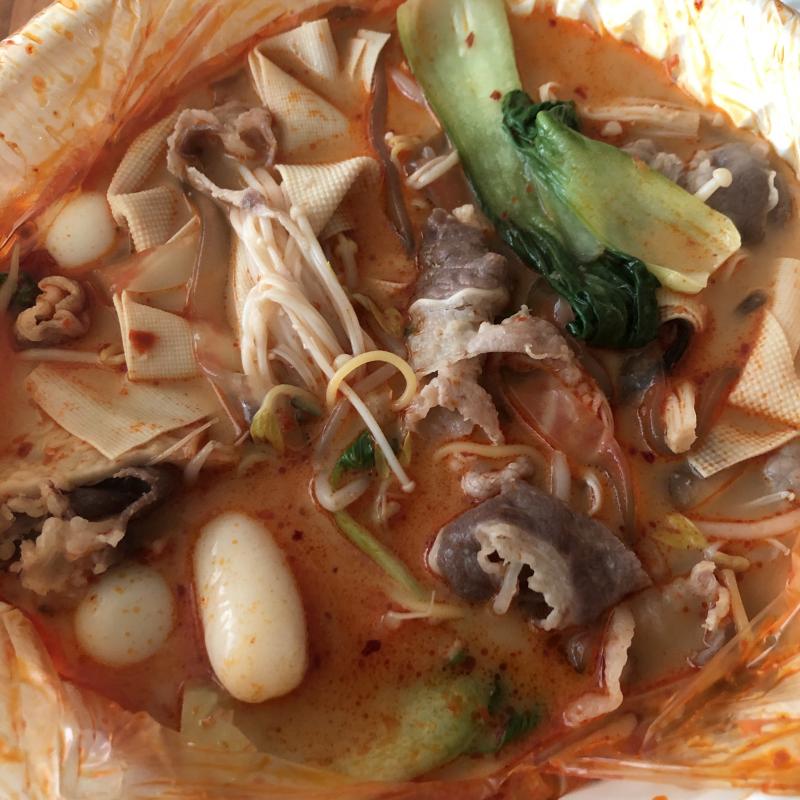 와 오늘 점심 마라탕 와 맛있다