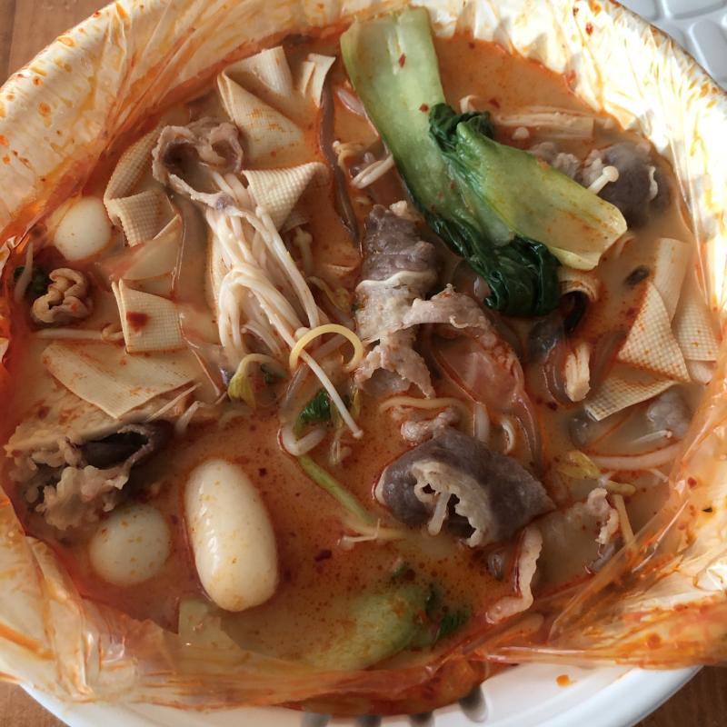 와 오늘 점심 마라탕 와 맛있다
