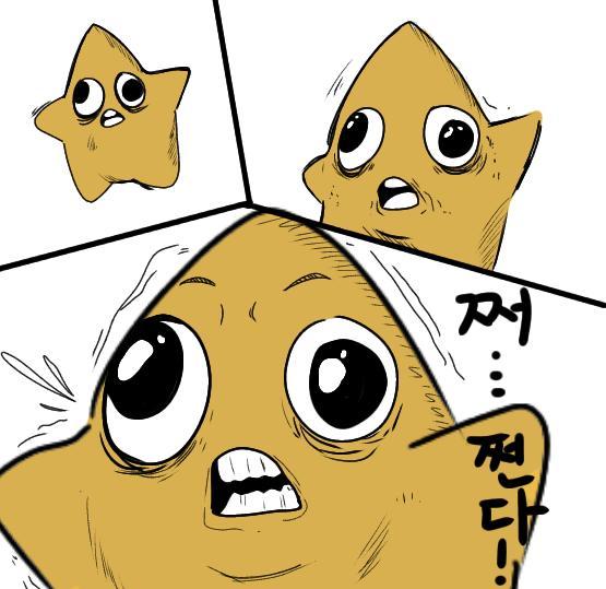 아니 여기 꽃 사진 너무 예쁘잖아...?