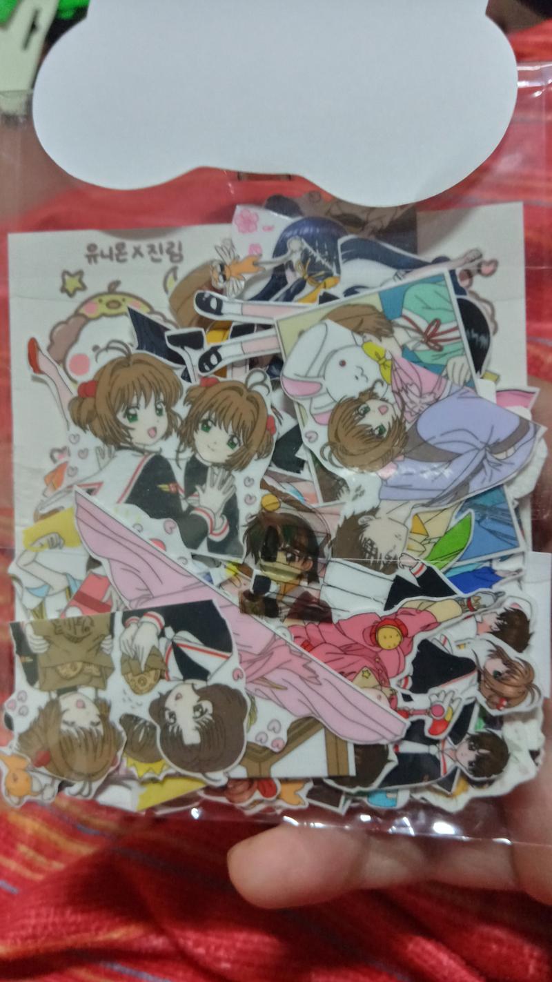 ์บ๋ฆญ์บ๋ฆญ์ฒด์ธ์ง (์นด์บก์ฒด์)