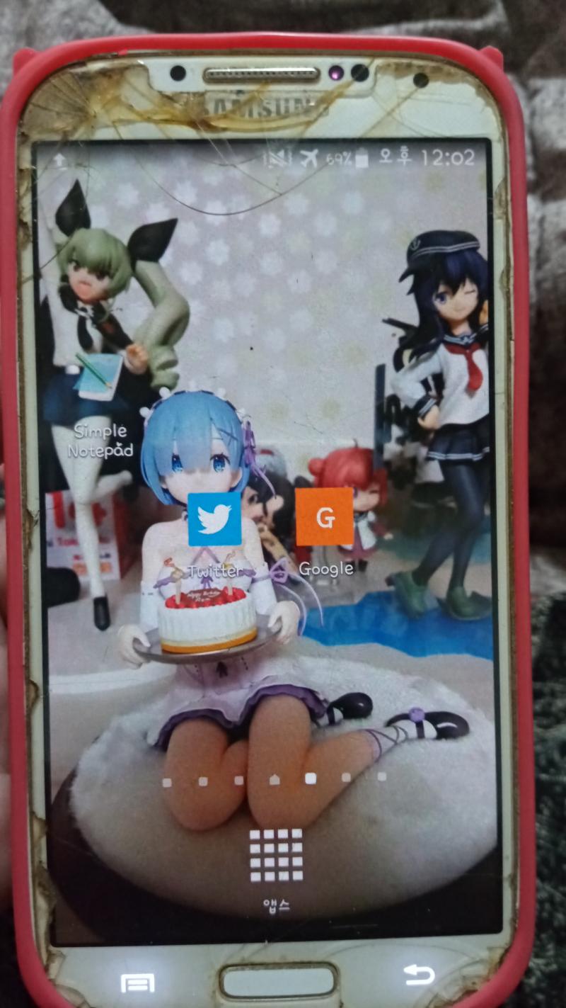 ๋๊ฐ ํ ๋ ํธ ์ฐ๋?
