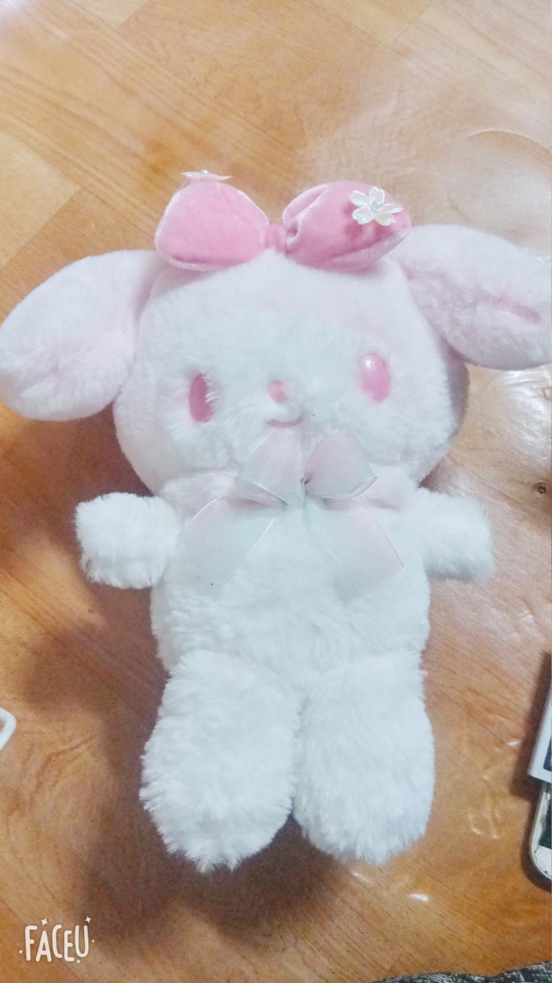 ๋ง์ด๋ฉ