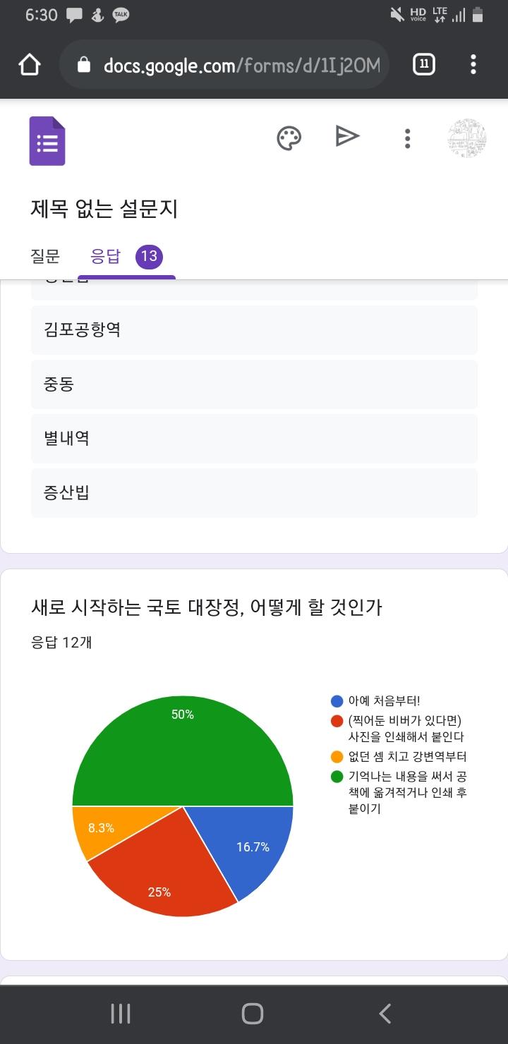 >>256