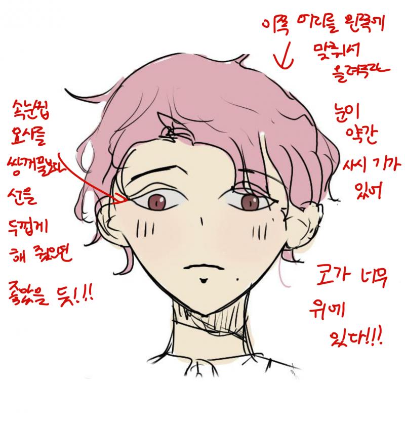 >>284