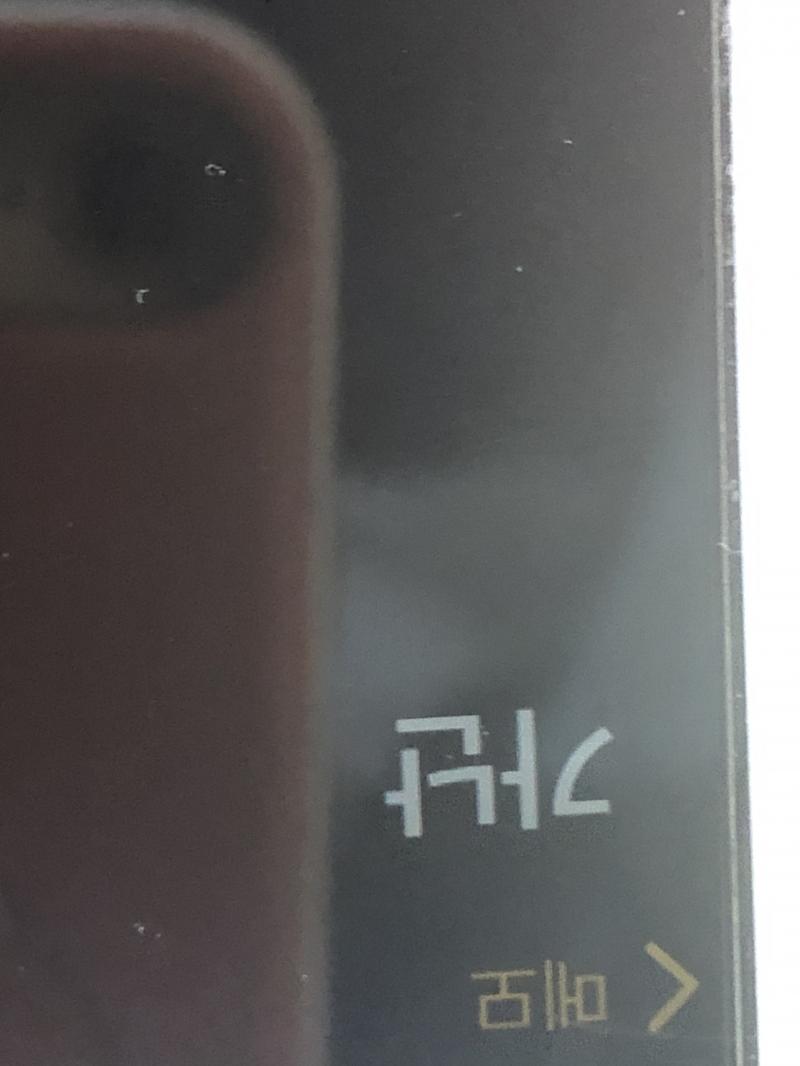 거꾸로 해봤어