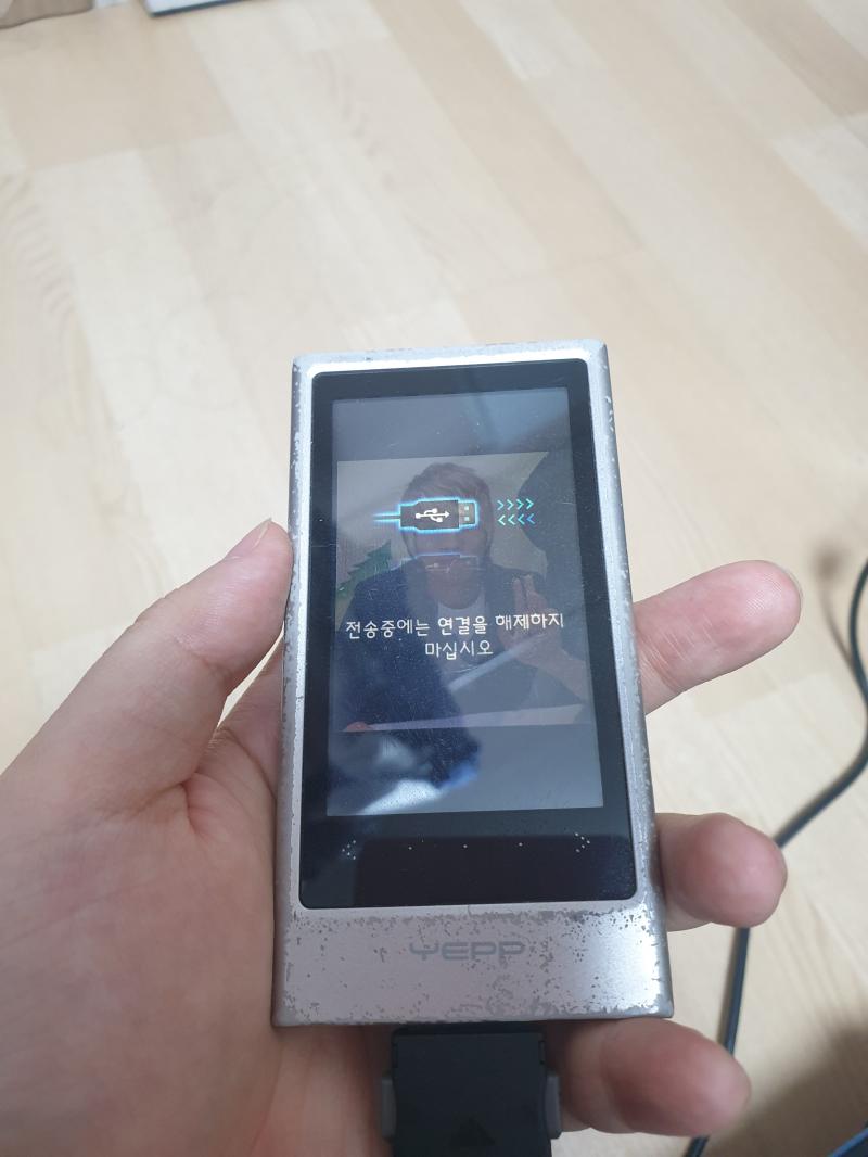 와 기대 안 했는데 MP3 켜졌어;;