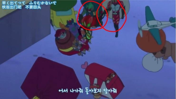 자연스러운 난입