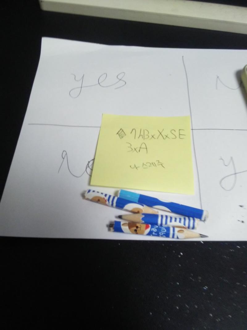 이번껀 너무 쉽게 클리어