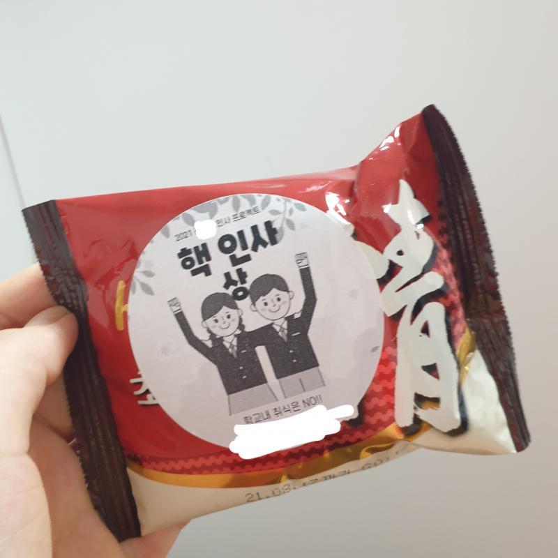 에이씨 상장이 아니였잖아