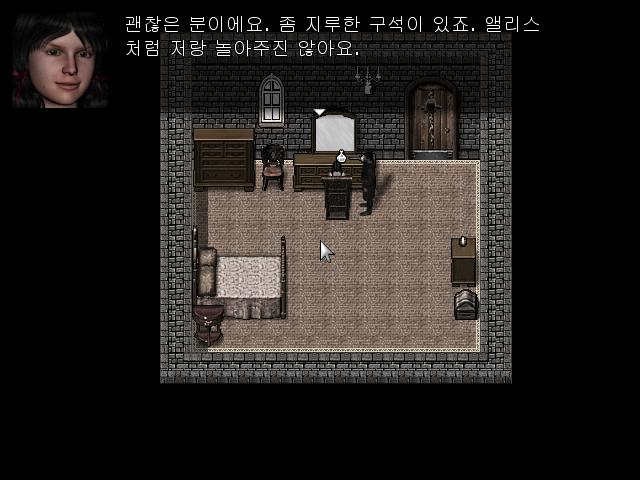 월리엄: 집사를 아니? 엘리자: 예의범절이 부족한 지루한 분이죠. 월리엄은 뭐라고 말할까? >>724 1. 집사는 아버지와 친하니? 2. 집사는