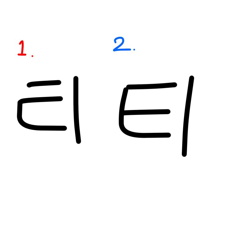 티