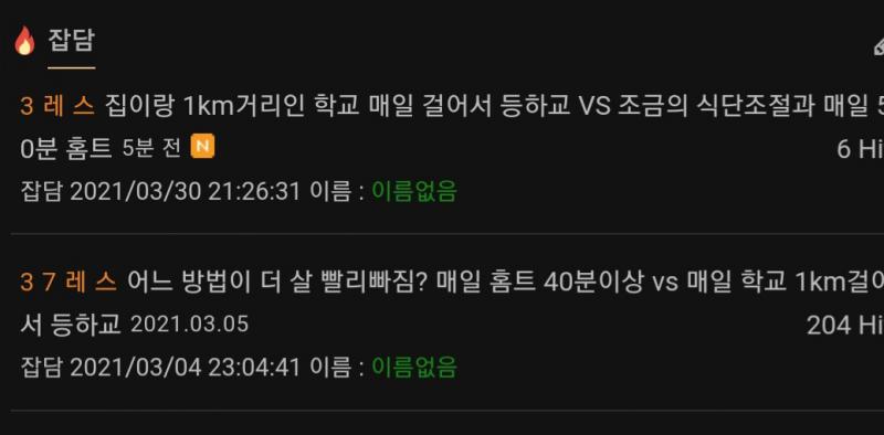 >>5 아님됐구 ㅎㅎ 비슷해서!!