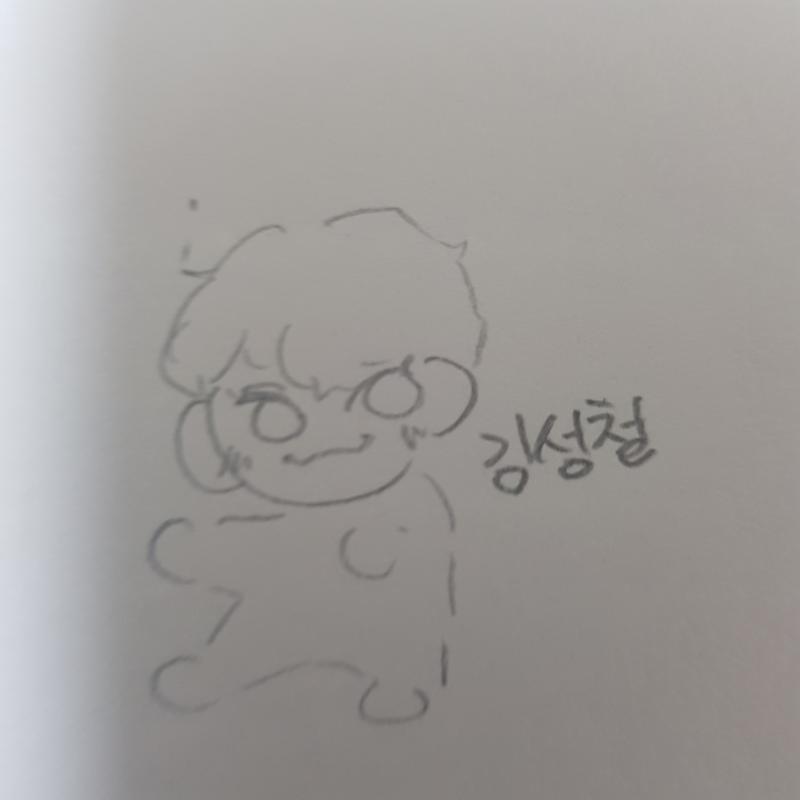 온클귀찮음 내 마음속 고향은 인터넷 안이다