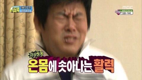 시준희 찾았나요 ..?