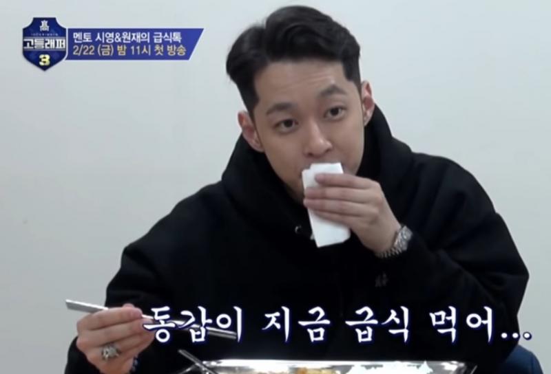 그냥 왔더니 심심해져써 사람은 멋있는걸 보고 귀여운걸 보고 막..그래야 힐링을 좀 할수있대.. 나 프라임타임 리믹스 들으러갈것임 그 누구도 날
