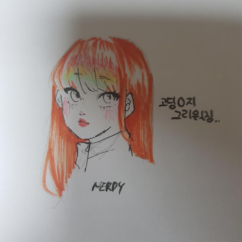 고등학생 이0ji..