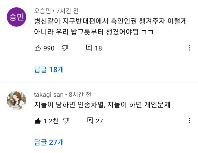>>9 이게 맞는것 같다