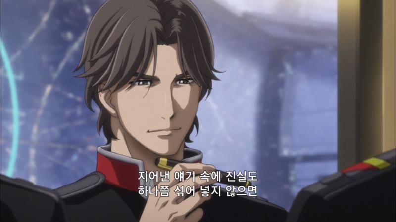 은영전 dnt 꼭 보셈 두 번 보셈 세 번 보셈 작화 매우 안정적 등장인물도 그냥 미형만 나오는 게 아니라 ㄹㅇ 서양적으로 못생긴 애들도 나오고
