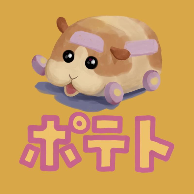 모루카 어때? 무난하게 귀여운데다 요새 완전 핫해!