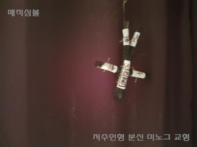 ㅁㅊ,, 이거랑 비슷한데?