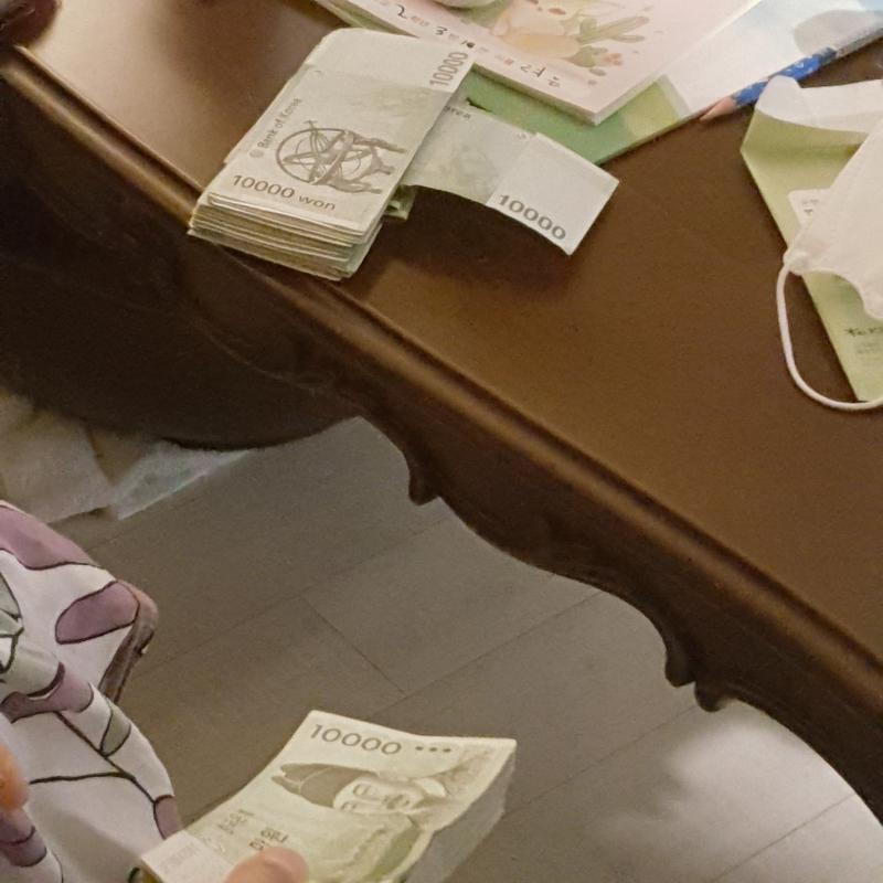 엄마... 나 만ㄹ원만...