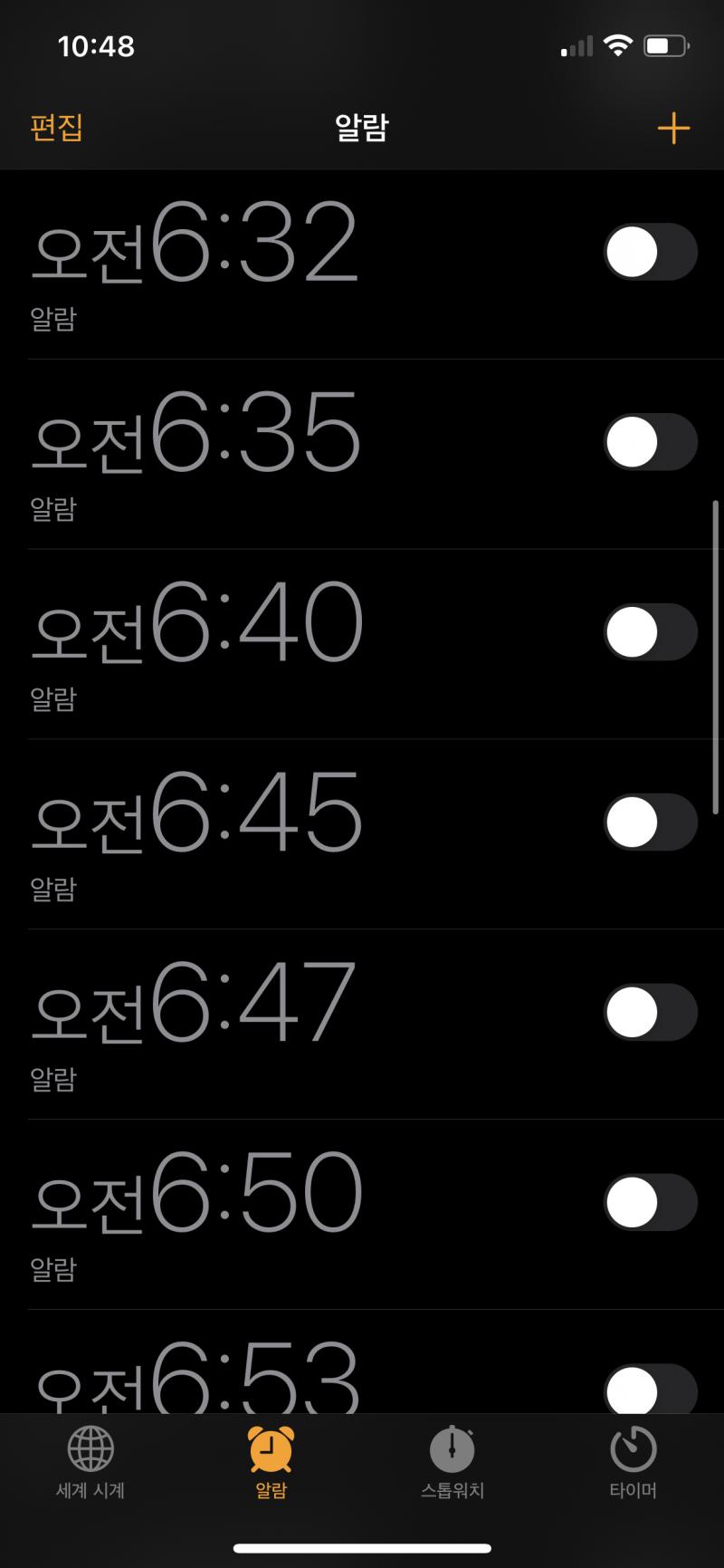이거랑