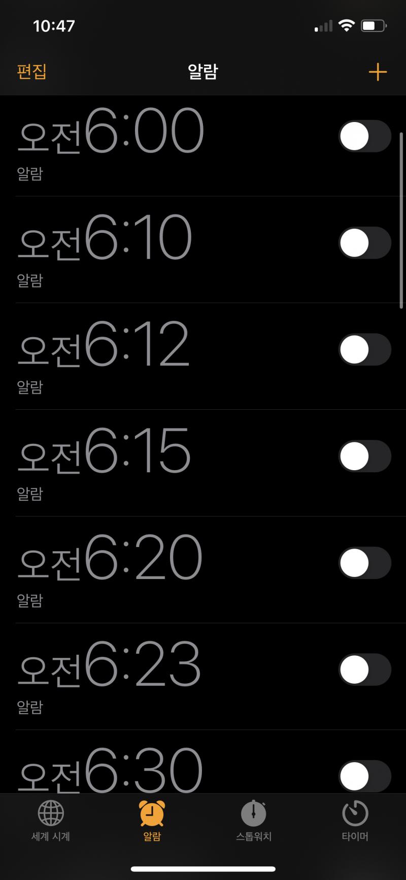 이거랑