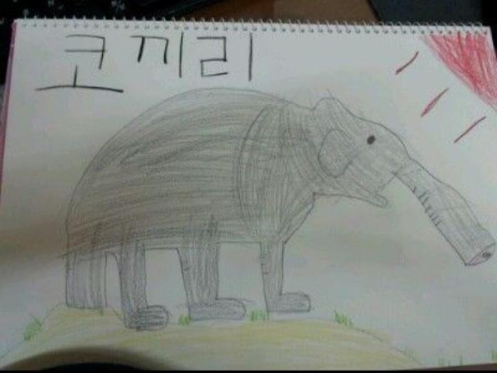 코끼리 꼬리가 없어..