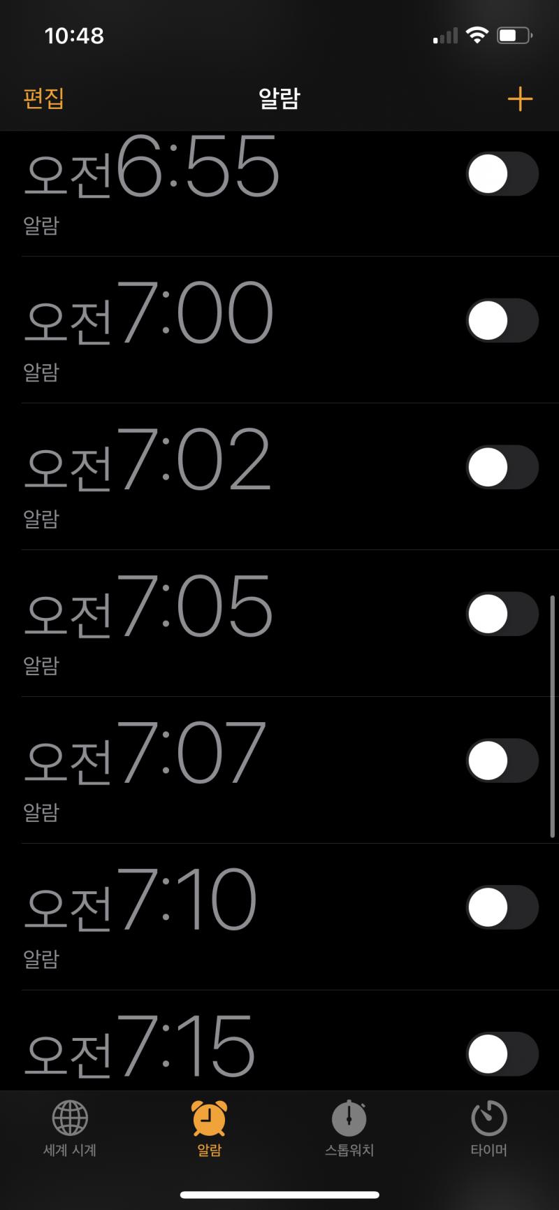 이거랑