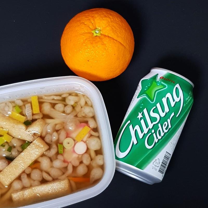 아침겸 점심겸 저녁 줄여서 아점저 그것은 바로 우동!