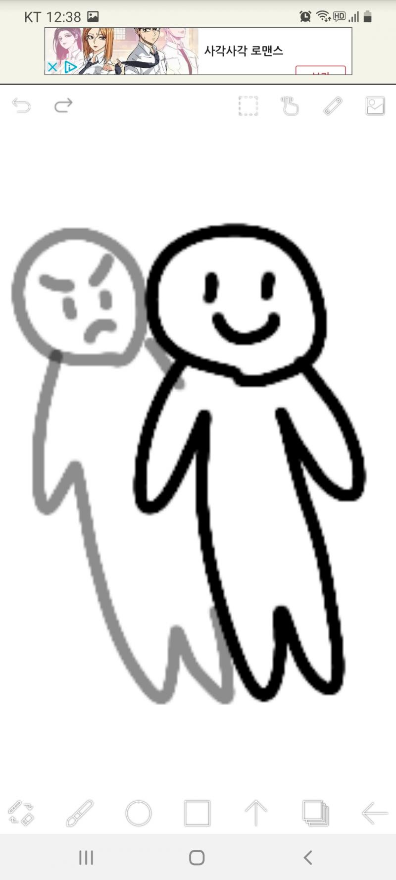*필력이 안젛아서 헷갈릴 레스주들 있을테니깐 능력에 대해 설명하자면 밑에 그림으로 그려놓고갈게:) >>31 음..좀 불편할수 있겠다 앞으로 수정