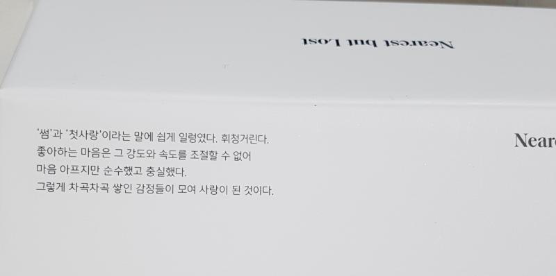 요곤데 나 기대 가능??