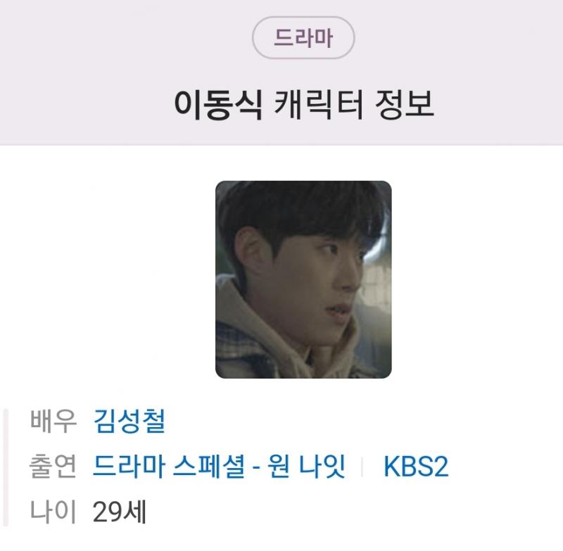 >>248 설명이 필요한 드립은 드립이 아니랬어... 동시기+디스크=이동식디슼ㅋㅋ킄ㅌㅌㅌㅌㅋㅋㅋㅋㅋㅋㅋㅋ 아존나재밌다낄낄낄 레더들도 재밌길 바래