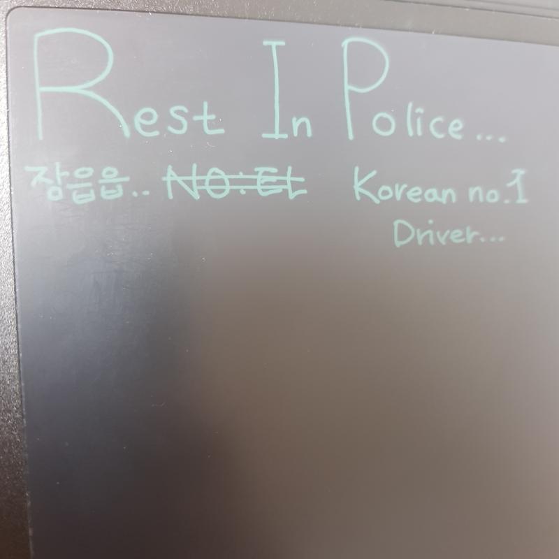 아 맞다 장용준 복귀한대매 씨발 이게 진짜 악마의 재능이지..씨부럴쉐끼...랩 잘하면 뭐해..근데 진짜 잘하네.... (좆밥듣고온사람)