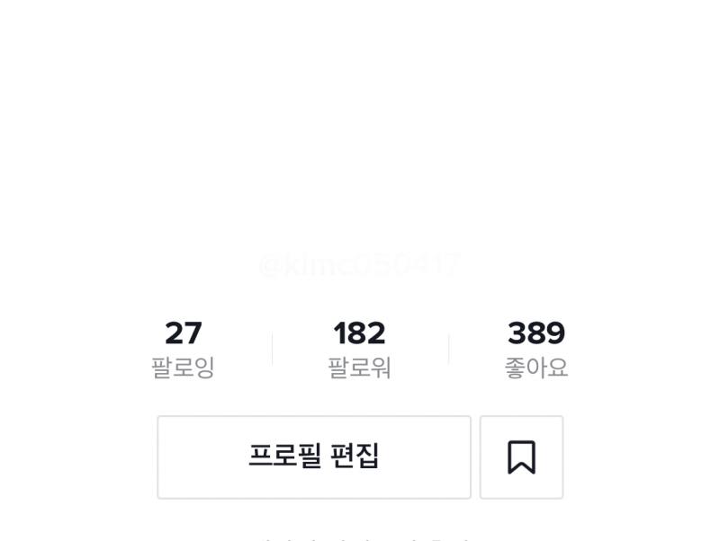 ㅋㅋㅋㅋㅋㅋㅋㅋ