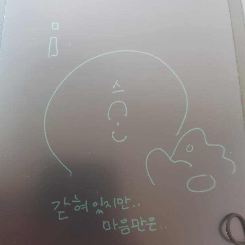 >>271 사랑해쪽쪽쪽볼늘어날때까지 뽑뽀햐줄테야너덕분에 기분이 너무너무 조아졌숴😘😘😘