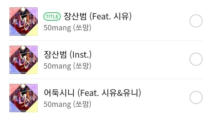 ㄴㅇㄱ 있었구나