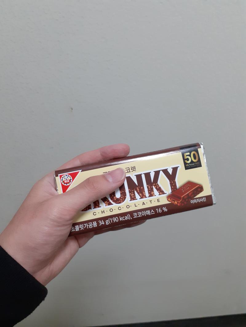>>40 레주야 고마워어 잘 먹을게