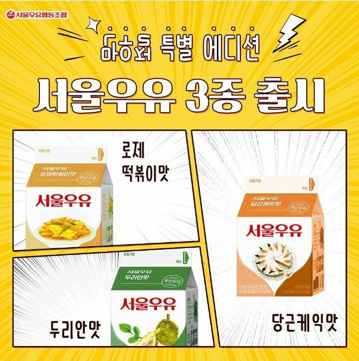 ㅋ
