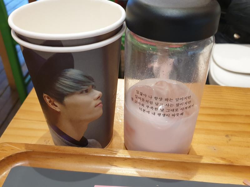 역시 가사 예쁘다.